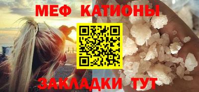 ALPHA-PVP Кулебаки
