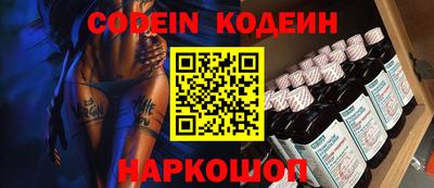 COCAINE Кунгур