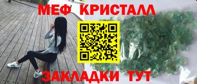 COCAINE Кунгур