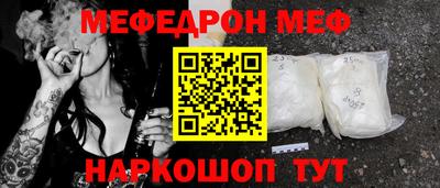 ALPHA-PVP Кулебаки