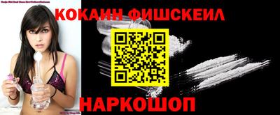 ALPHA-PVP Кулебаки