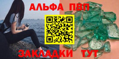 COCAINE Кунгур