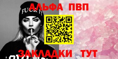 COCAINE Кунгур