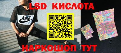 ALPHA-PVP Кулебаки