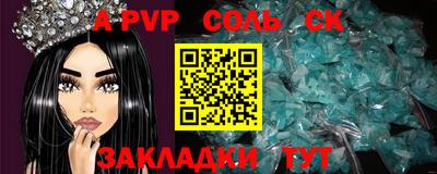 COCAINE Кунгур
