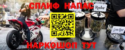 ALPHA-PVP Кулебаки