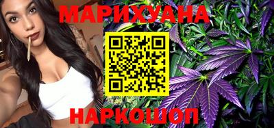 COCAINE Кунгур