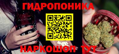 ALPHA-PVP Кулебаки