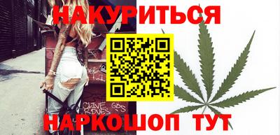 MDMA Кумертау