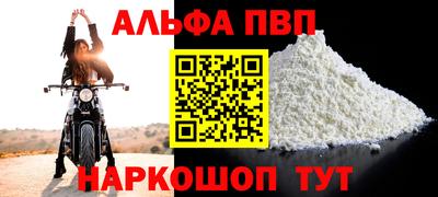 MDMA Кумертау