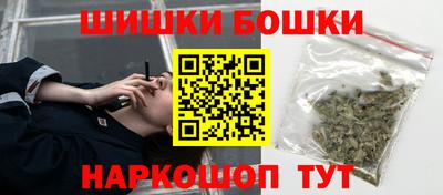 ALPHA-PVP Кулебаки