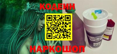 ALPHA-PVP Кулебаки
