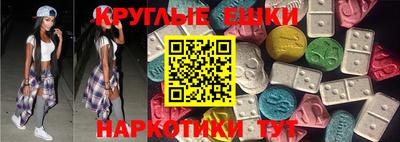 COCAINE Кунгур