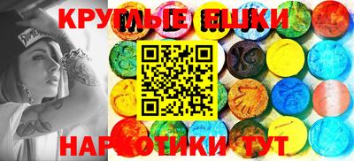 COCAINE Кунгур