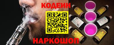 ALPHA-PVP Кулебаки