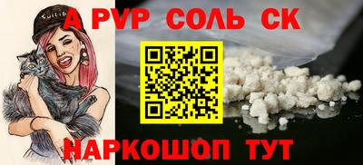 MDMA Кумертау