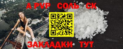 COCAINE Кунгур