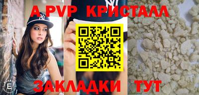 COCAINE Кунгур