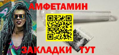 COCAINE Кунгур