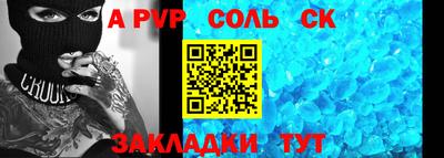 MDMA Кумертау