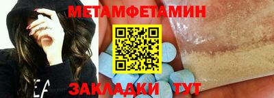 COCAINE Кунгур