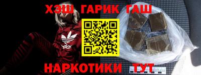 COCAINE Кунгур