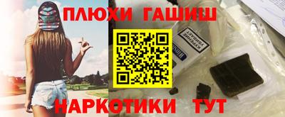 COCAINE Кунгур