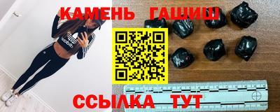 ALPHA-PVP Кулебаки