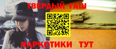 MDMA Кумертау