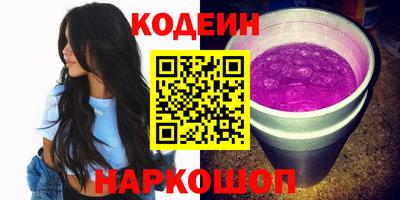 ALPHA-PVP Кулебаки