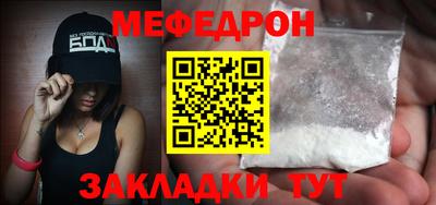 ALPHA-PVP Кулебаки