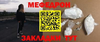ALPHA-PVP Кулебаки